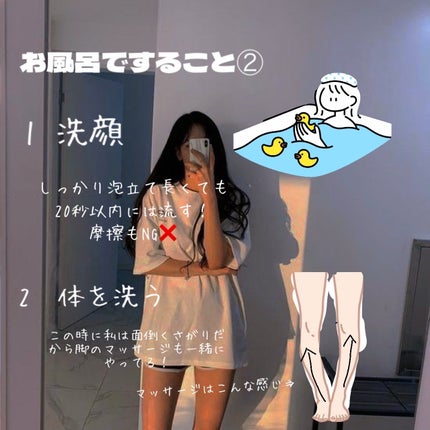 ロゼット洗顔パスタ ホワイトダイヤ/ロゼット/洗顔フォームを使ったクチコミ(6枚目)