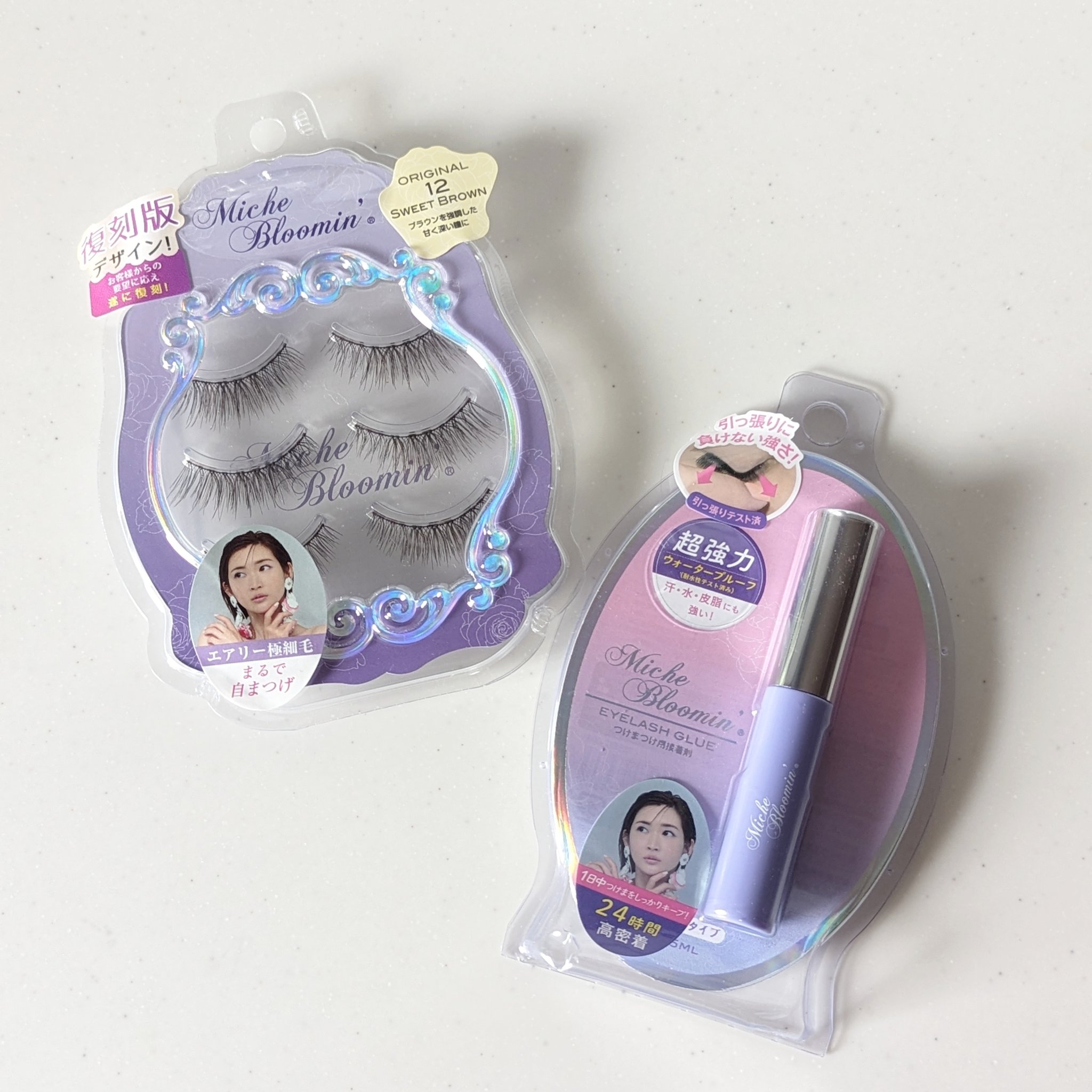 ミッシュブルーミン 3Dアイラッシュライン NO.12 スウィートブラウン (リニューアル)/ミッシュブルーミン/つけまつげを使ったクチコミ（2枚目）