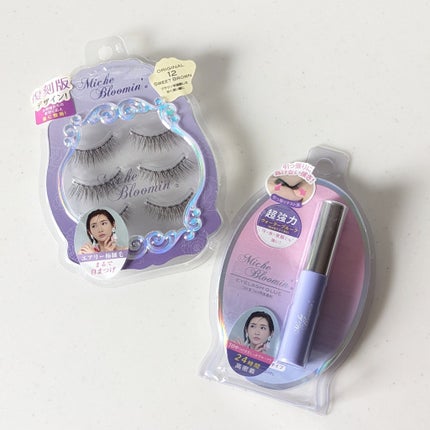 ミッシュブルーミン 3Dアイラッシュライン NO.12 スウィートブラウン (リニューアル)/ミッシュブルーミン/つけまつげを使ったクチコミ(2枚目)