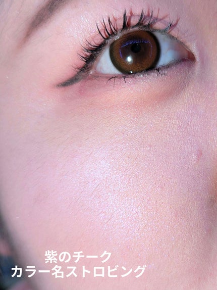 マイベストトーンアイパレット/ETUDE/アイシャドウパレットを使ったクチコミ(10枚目)