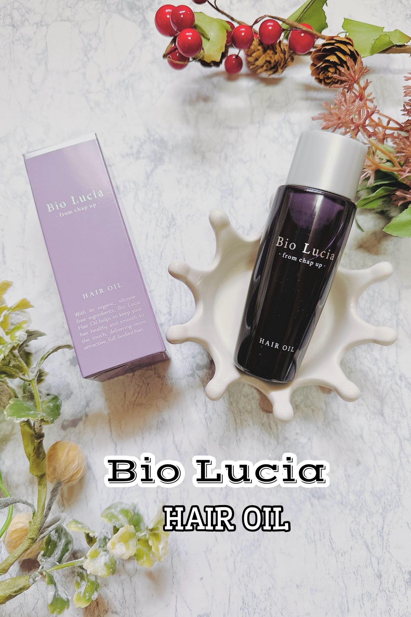 ビオルチアヘアオイル/Bio Lucia(ビオルチア)/ヘアオイルを使ったクチコミ(1枚目)