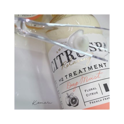 シトラスパ シャンプー スムース/トリートメント スムース/CITRUSPA/市販シャンプーを使ったクチコミ(5枚目)