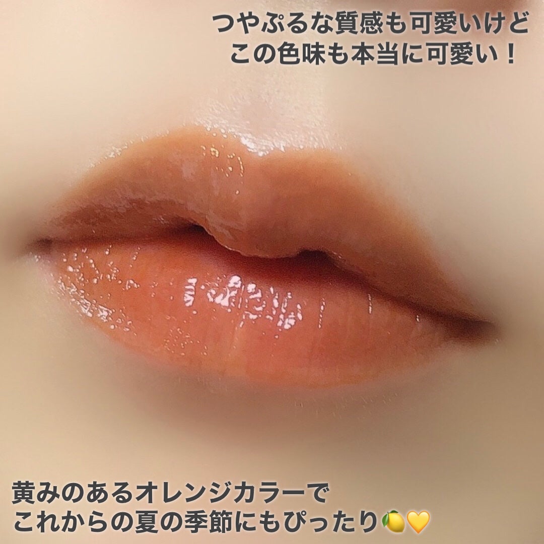 Melty flower lip tint/haomii/口紅を使ったクチコミ(3枚目)