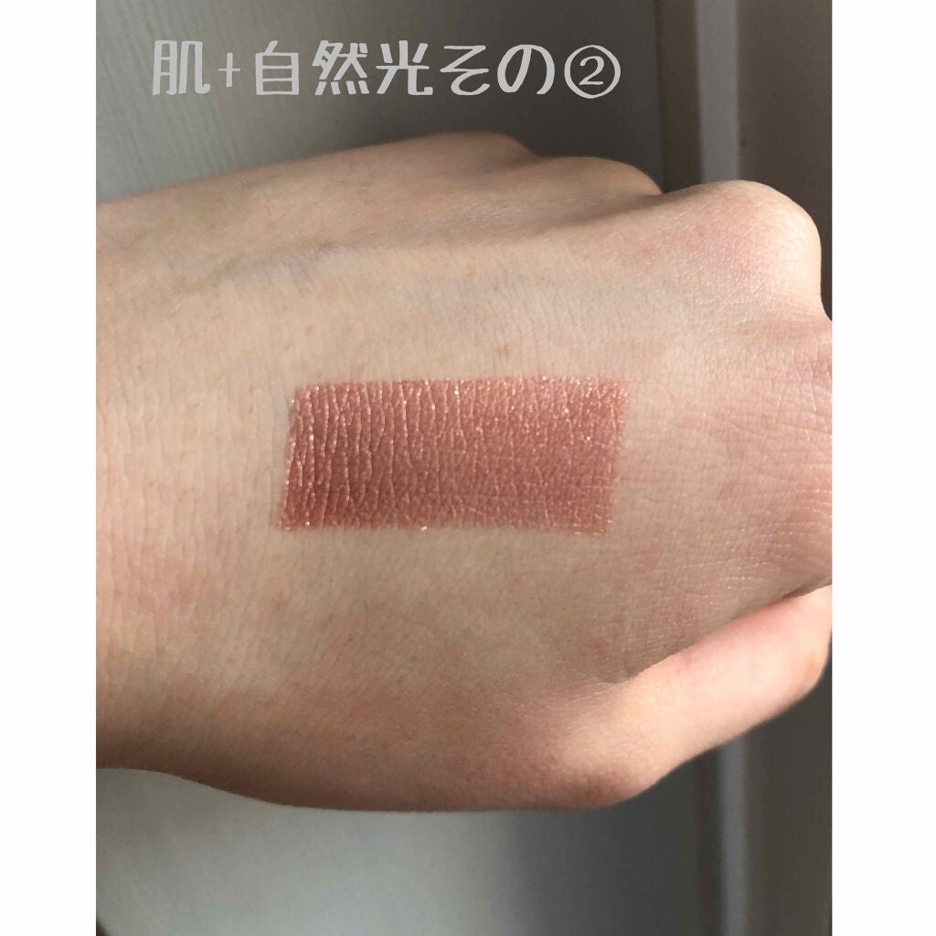 プロ シングル シャドウ/CLIO/単色アイシャドウを使ったクチコミ(3枚目)