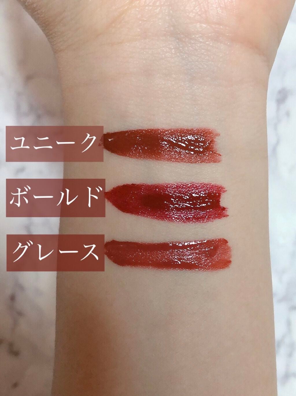 ルージュ ディオール フォーエヴァー リキッド/Dior/口紅を使ったクチコミ(5枚目)