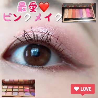 パンプキン スパイス アイシャドウ パレット(旧)/Too Faced/アイシャドウパレットを使ったクチコミ（1枚目）