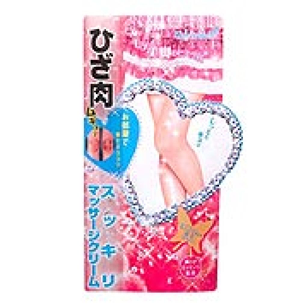 コヒザドール ひざ肉マッサージクリーム