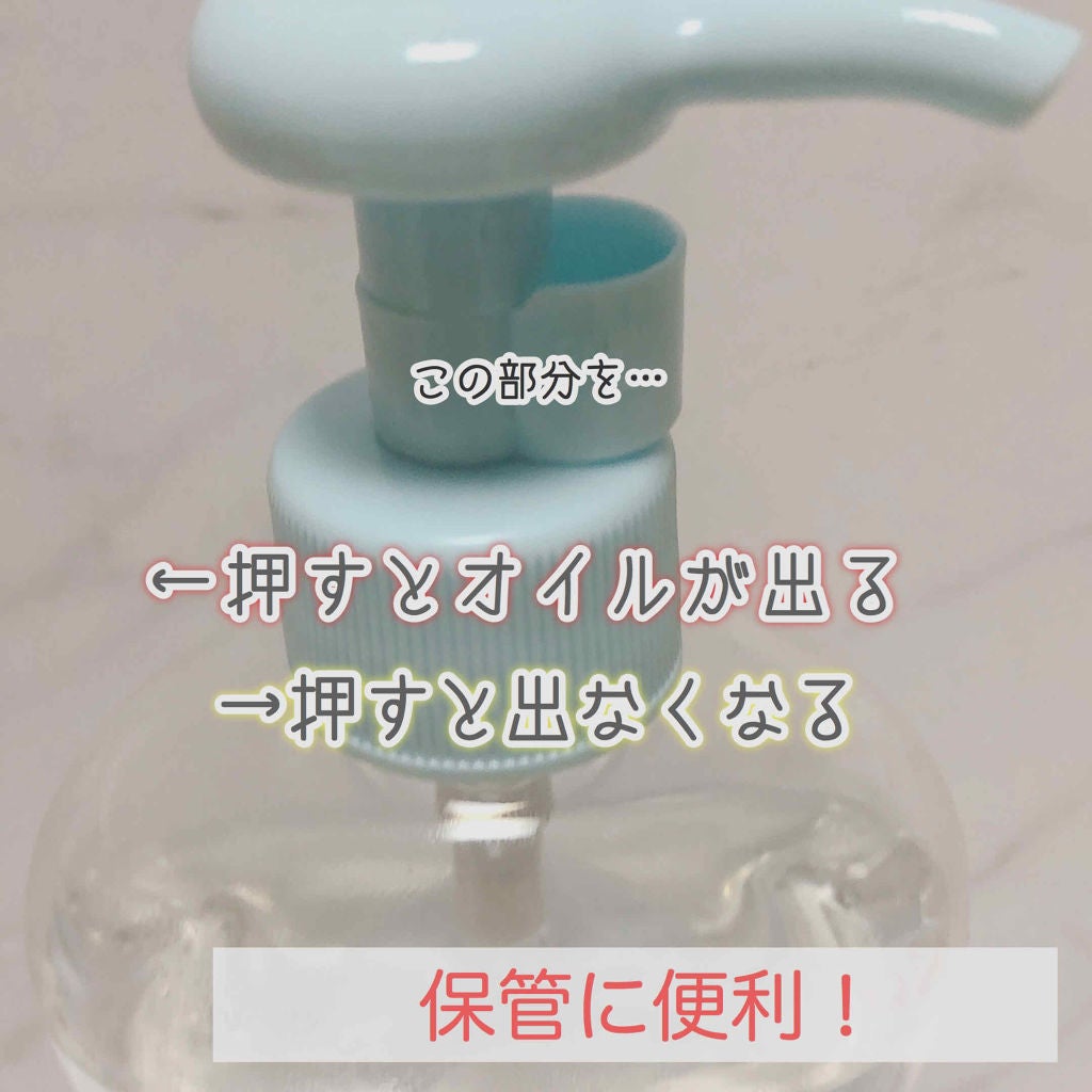 ジョンソン ベビーオイル 無香料/ジョンソンベビー/ボディオイルを使ったクチコミ(2枚目)