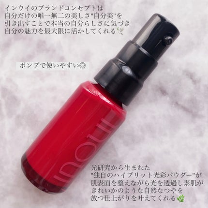 インウイ リキッドファンデーション 01 / INOUI | LIPS インウイ リキッドファンデーション 01 / INOUI | LIPS