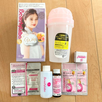 ホイップヘアカラー/ビューティラボ/ヘアカラーを使ったクチコミ(6枚目)