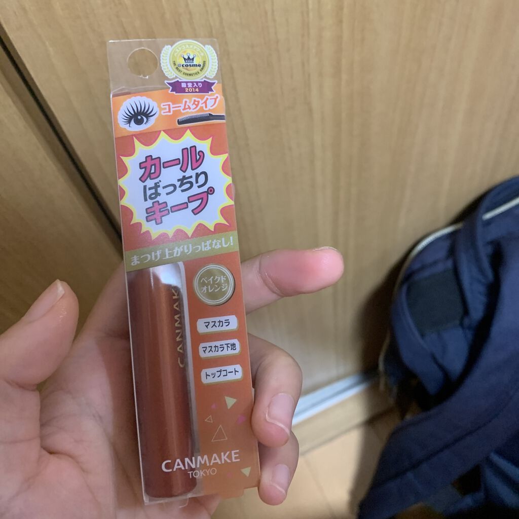 こちらのキャンメイククイックラッシュカーラーBO ベイクドオレンジを今日病院にコロナワクチン打ちに行く前にイオンで購入しました

コロナワクチン1回目本日打ってきました腕を上げると少し痛いです

このキャンメイククイックラッシュカーラーBO