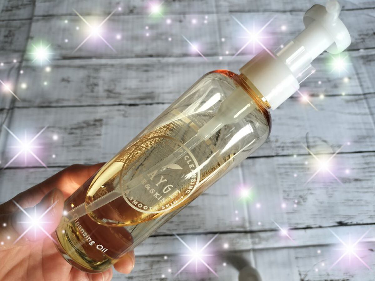 クレンジングオイル/CLAYGE/オイルクレンジングを使ったクチコミ（1枚目）