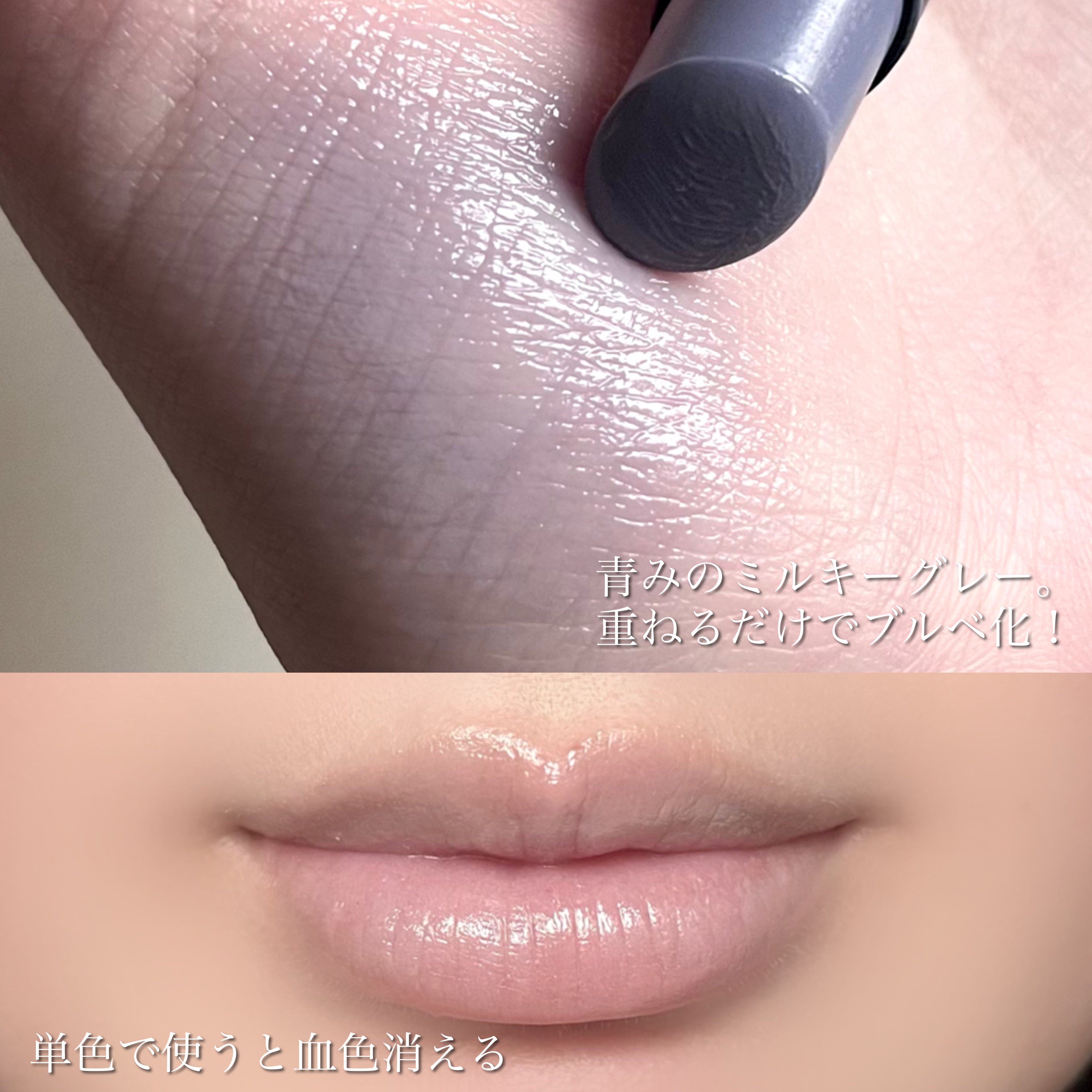 各１点のみ　新品未使用リップモンスターブルベ向01、05、06、07、12、13 リップモンスター KATE 01 07 12 13 ブルベ まとめ セット