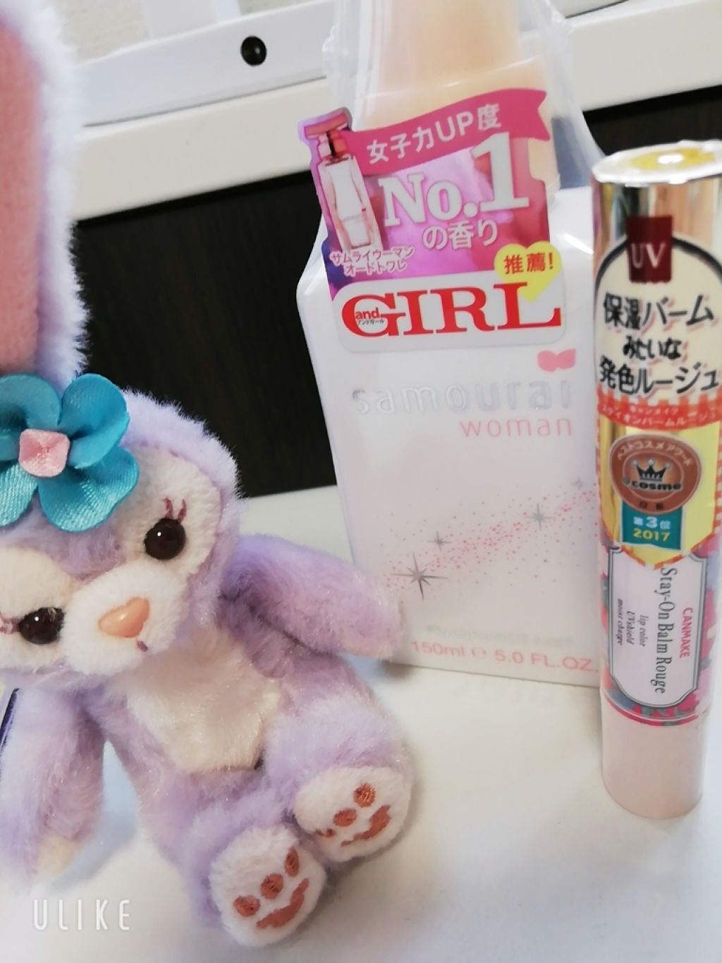 ステイオンバームルージュ/キャンメイク/口紅を使ったクチコミ（1枚目）