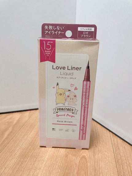 リキッドアイライナーR4/ラブ・ライナー/リキッドアイライナーを使ったクチコミ(1枚目)