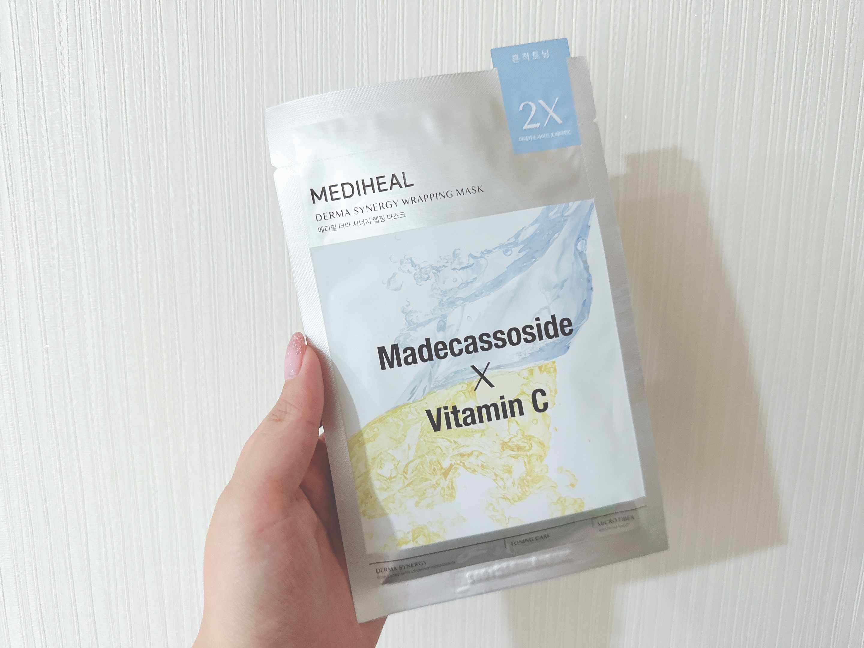 ダーマシナジー ラッピング マスク トーニング(4P)/MEDIHEAL/シートマスク・パックを使ったクチコミ（1枚目）