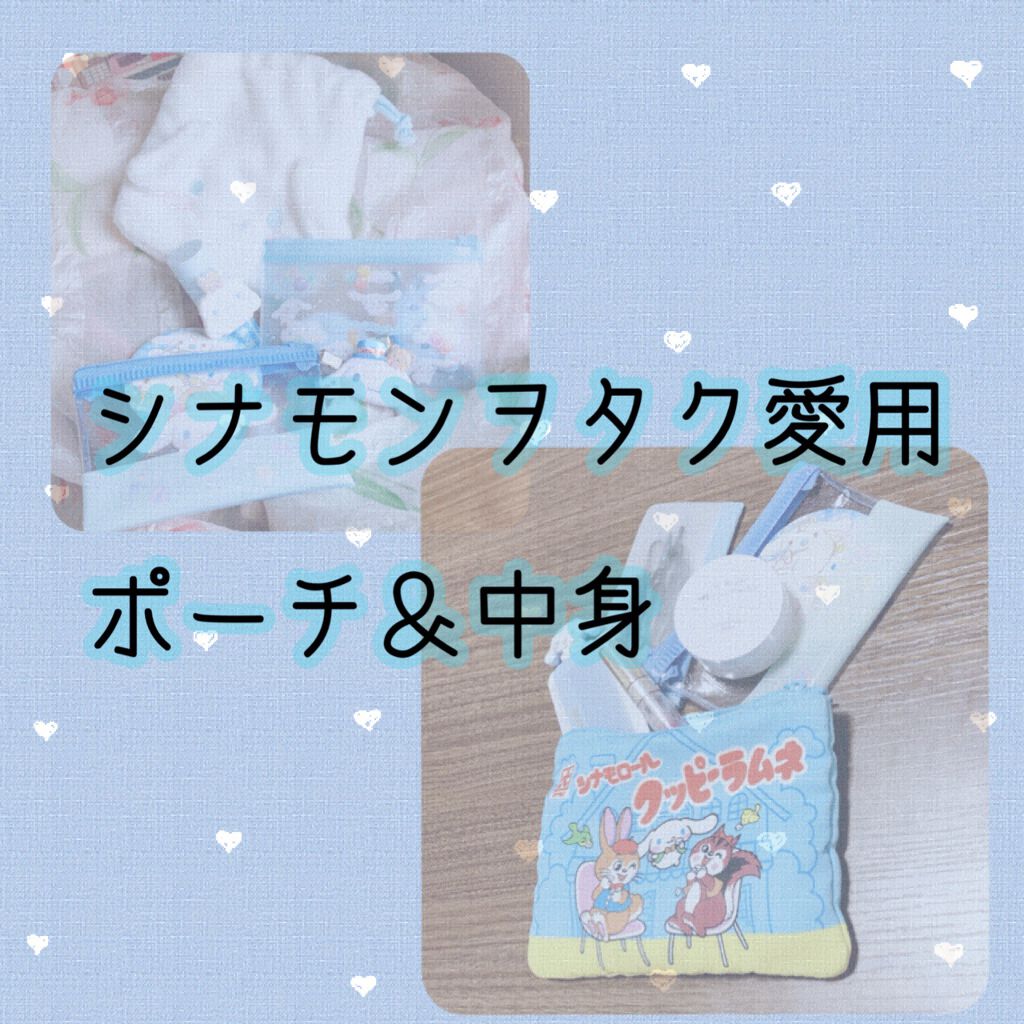 前髪クリップ/サンリオ/ヘアアクセサリーを使ったクチコミ(1枚目)