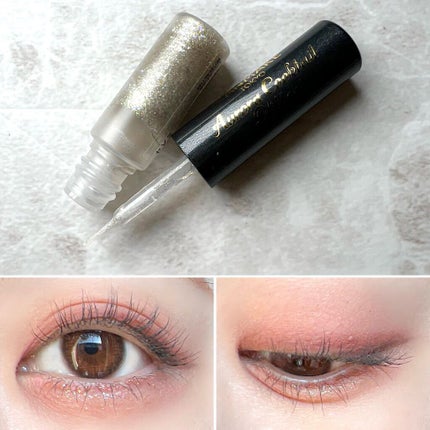 オーロラカクテルグリッター/キャンメイク/アイシャドウを使ったクチコミ(5枚目)