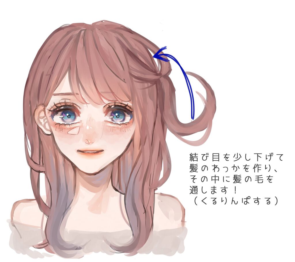 システミックオイル/Sign/ヘアオイルを使ったクチコミ(5枚目)