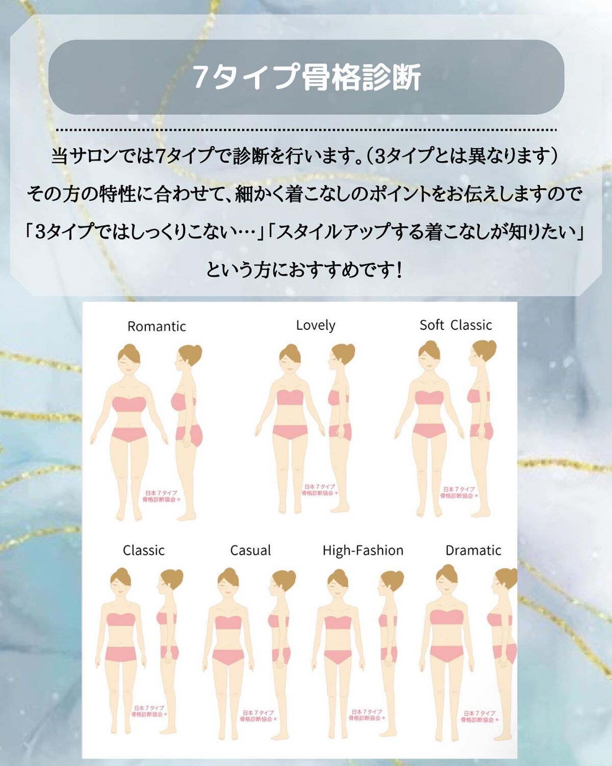 ðððð¢ðð on LIPS ã"綺éºãå²ã"蚺æãµãã³ðããã«ã¡ã¯ãã³ã¹ã¡ã®æ²Œã«ã¯ãŸã£ã蚺æ..ãïŒ6æç®ïŒ