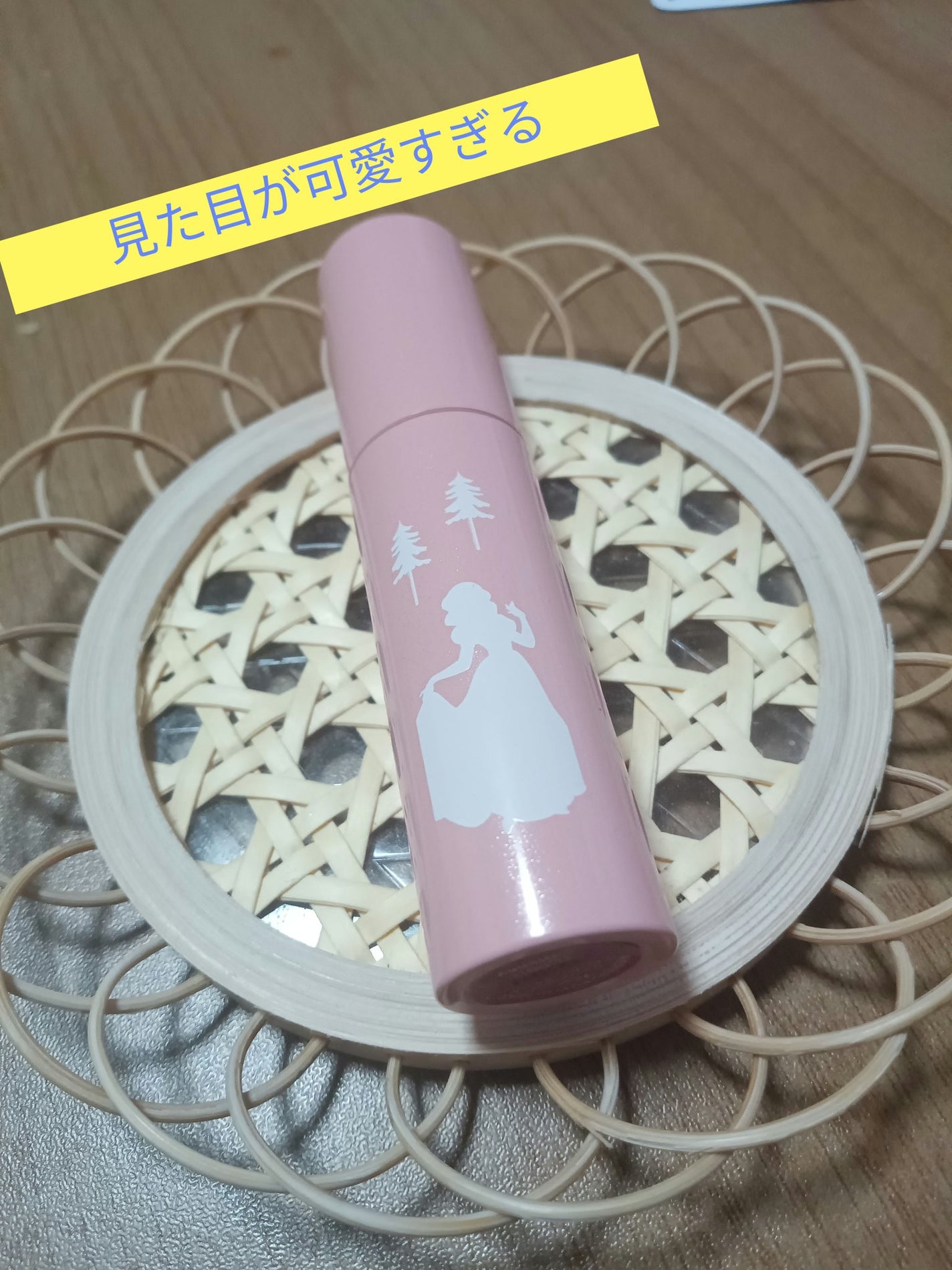 アピュー ジューシーパン スパークリングティント/A’pieu/口紅を使ったクチコミ(2枚目)