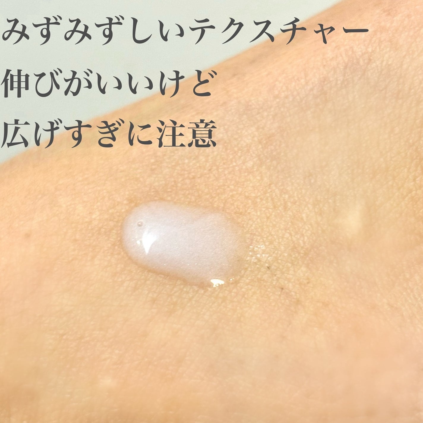 カプチュール トータル ヒアルショット/Dior/美容液を使ったクチコミ(3枚目)