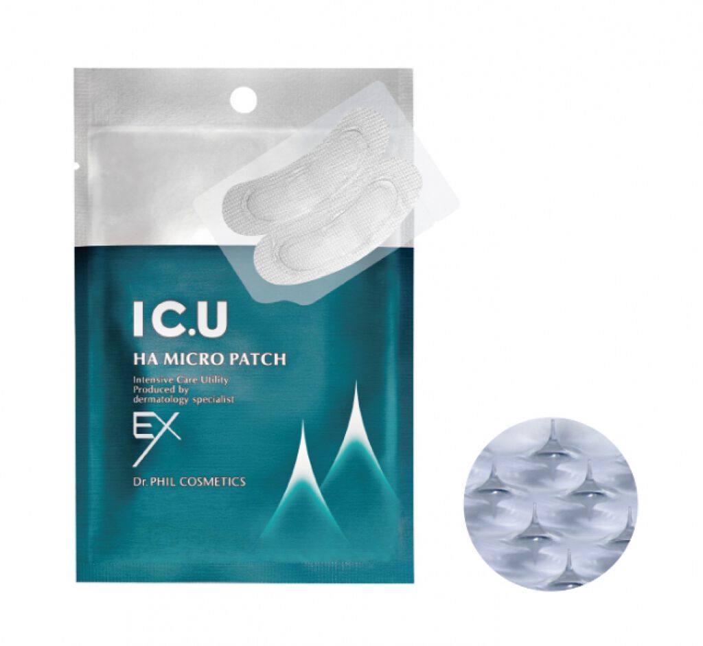 フイルナチュラント IC.U HA マイクロパッチ EX