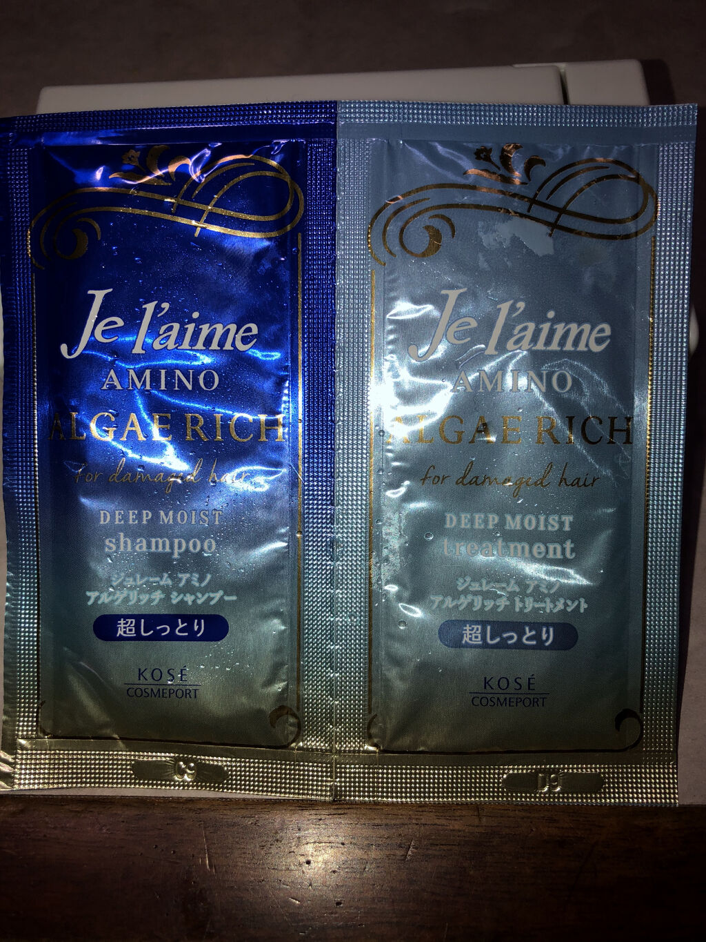 アミノ アルゲリッチ シャンプー／トリートメント(ディープモイスト)/Je l'aime/市販シャンプーを使ったクチコミ（1枚目）