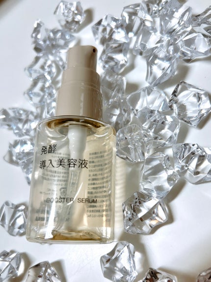 発酵導入美容液/無印良品/ブースター・導入液を使ったクチコミ(1枚目)