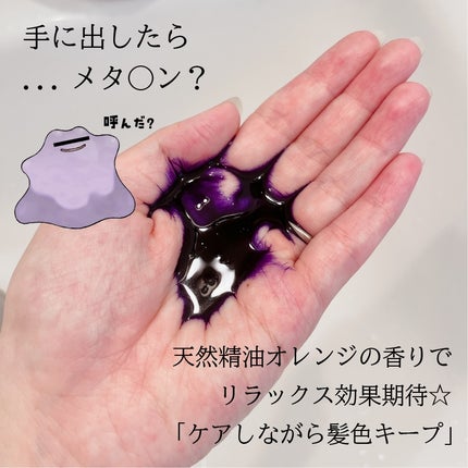 ã䜿ã£ãã¯ãã³ãïŒ2æç®ïŒ