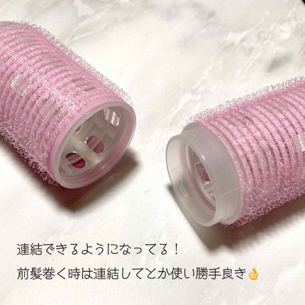連結ヒートカーラー 36mm 4P/元林/ヘアケアグッズを使ったクチコミ(2枚目)