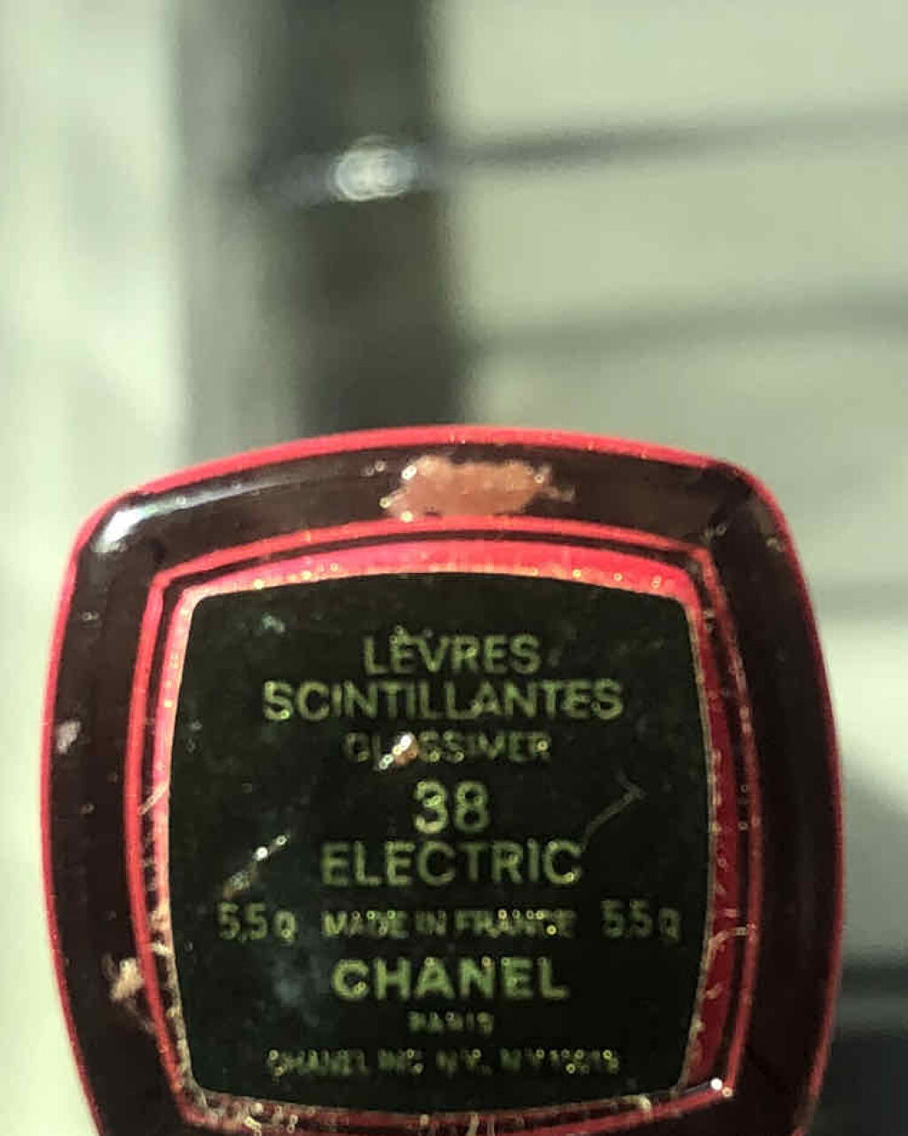 レーヴル サンティヤント グロッシマー/CHANEL/リップグロスを使ったクチコミ（2枚目）