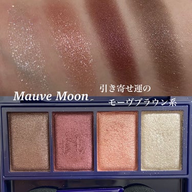 メロウ フィーリング アイズ ムーン エモーション 002 Mauve Moon/ESPRIQUE/アイシャドウパレットを使ったクチコミ（3枚目）