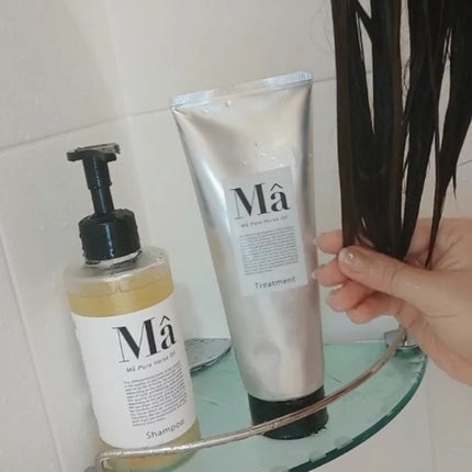 あたりちゃん♥️フォロバ&イイネ返し on LIPS 「どうですか😊?このパッケージ♡シンプルなのに本当にオシャレで、..」(7枚目)