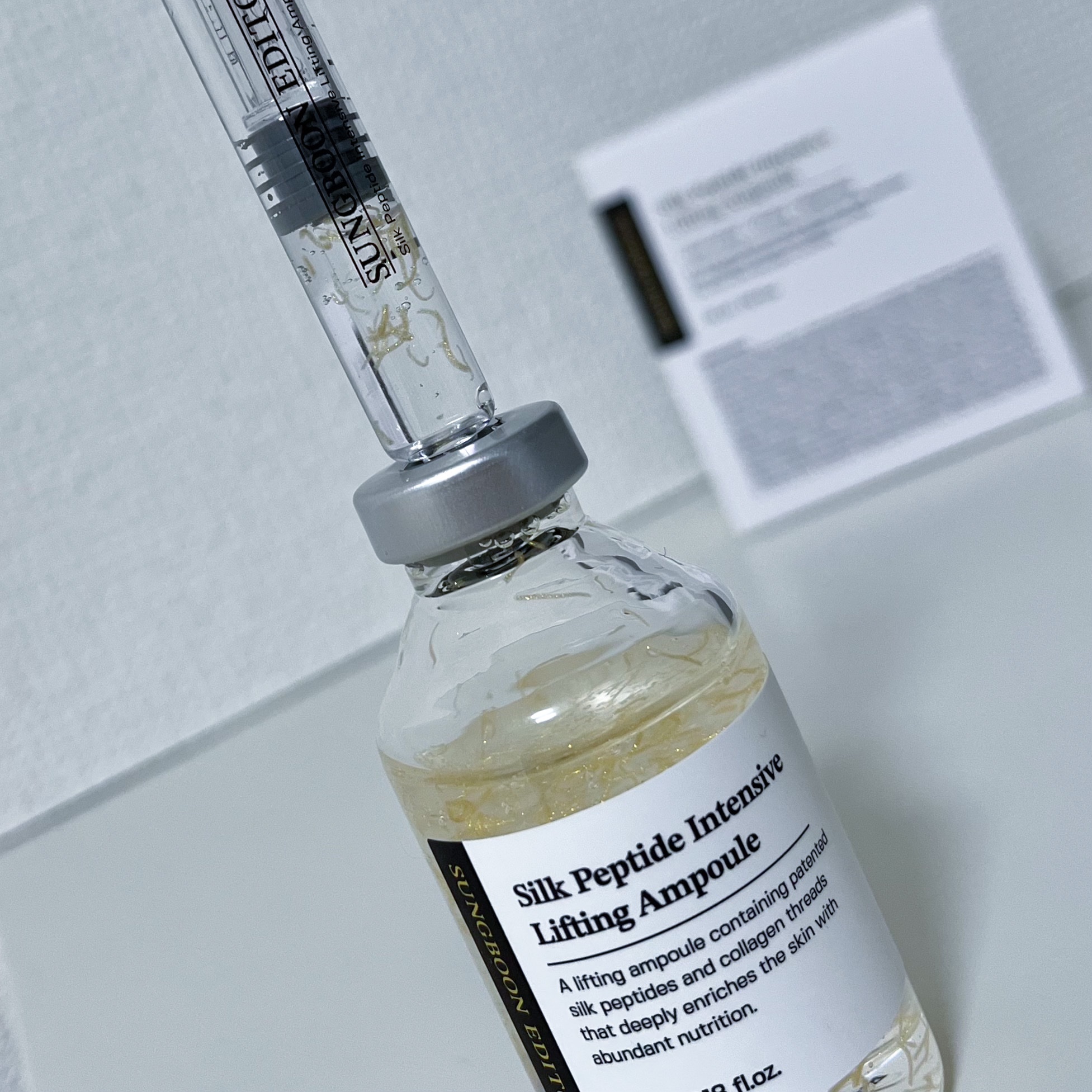 シルクペプチドインテンシブリフティングアンプル/SUNGBOON EDITOR（成分エディター）/美容液を使ったクチコミ（2枚目）