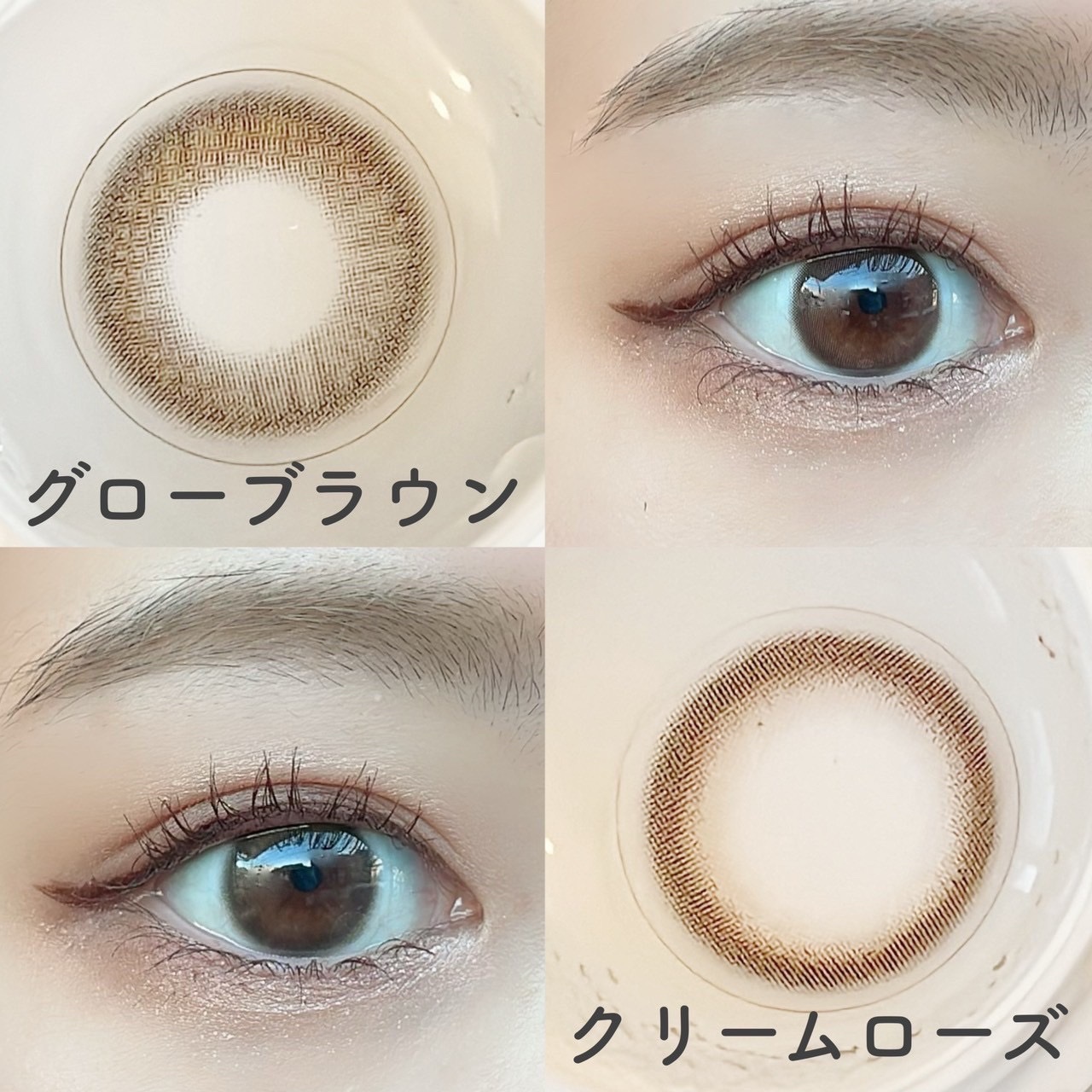 TOPARDS 1day/TOPARDS/ワンデー（１DAY）カラコンを使ったクチコミ（2枚目）