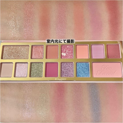 ピンカー タイムズ アヘッド アイシャドウ パレット/Too Faced/アイシャドウパレットを使ったクチコミ(4枚目)