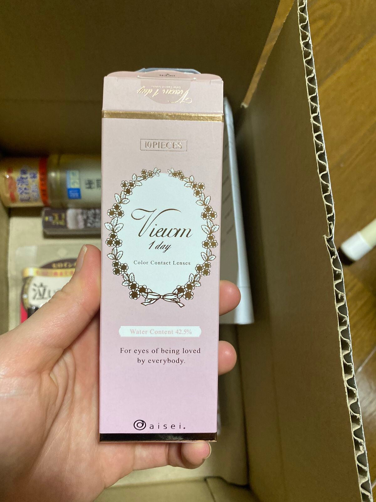 ビュームワンデー/ビューム/ワンデー(1DAY)カラコンを使ったクチコミ(1枚目)