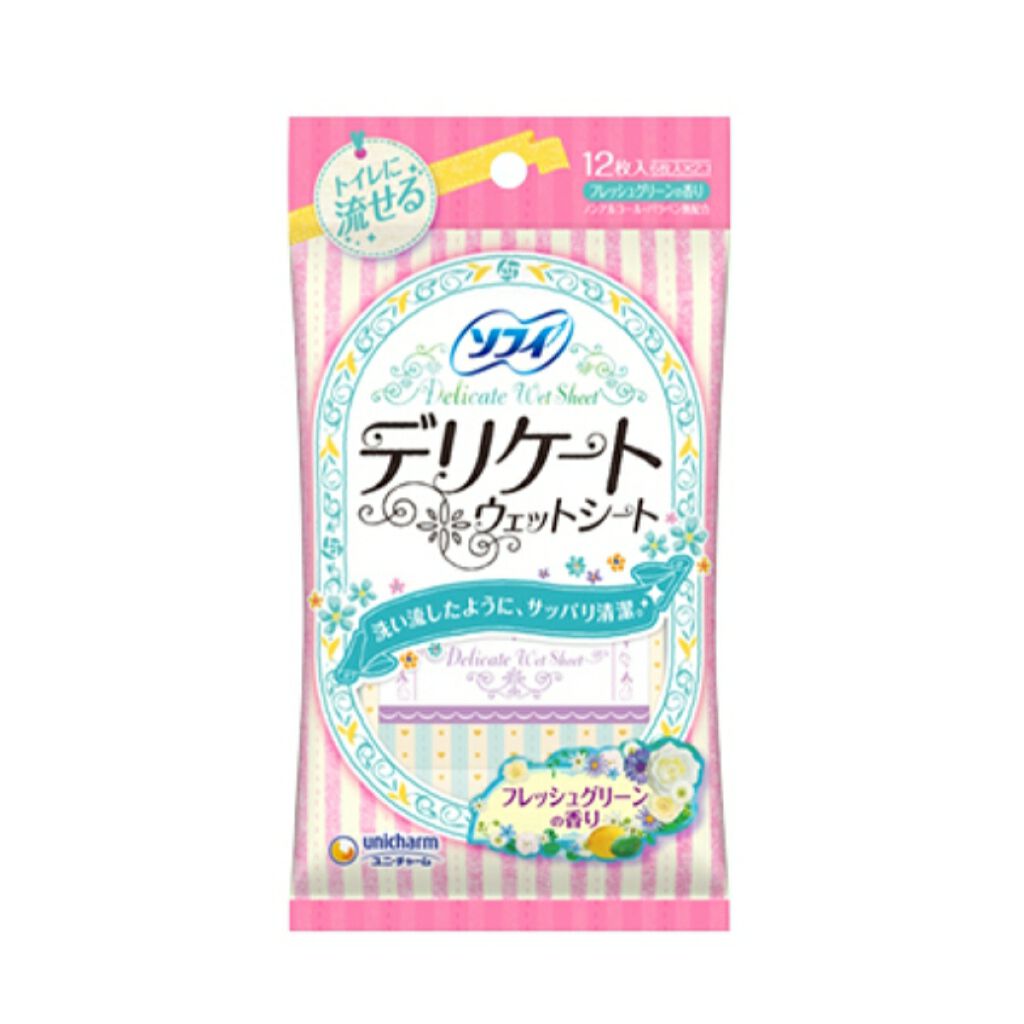 ソフィ デリケートウェットシート フレッシュグリーンの香り/ソフィ/デリケートゾーンケアを使ったクチコミ（1枚目）