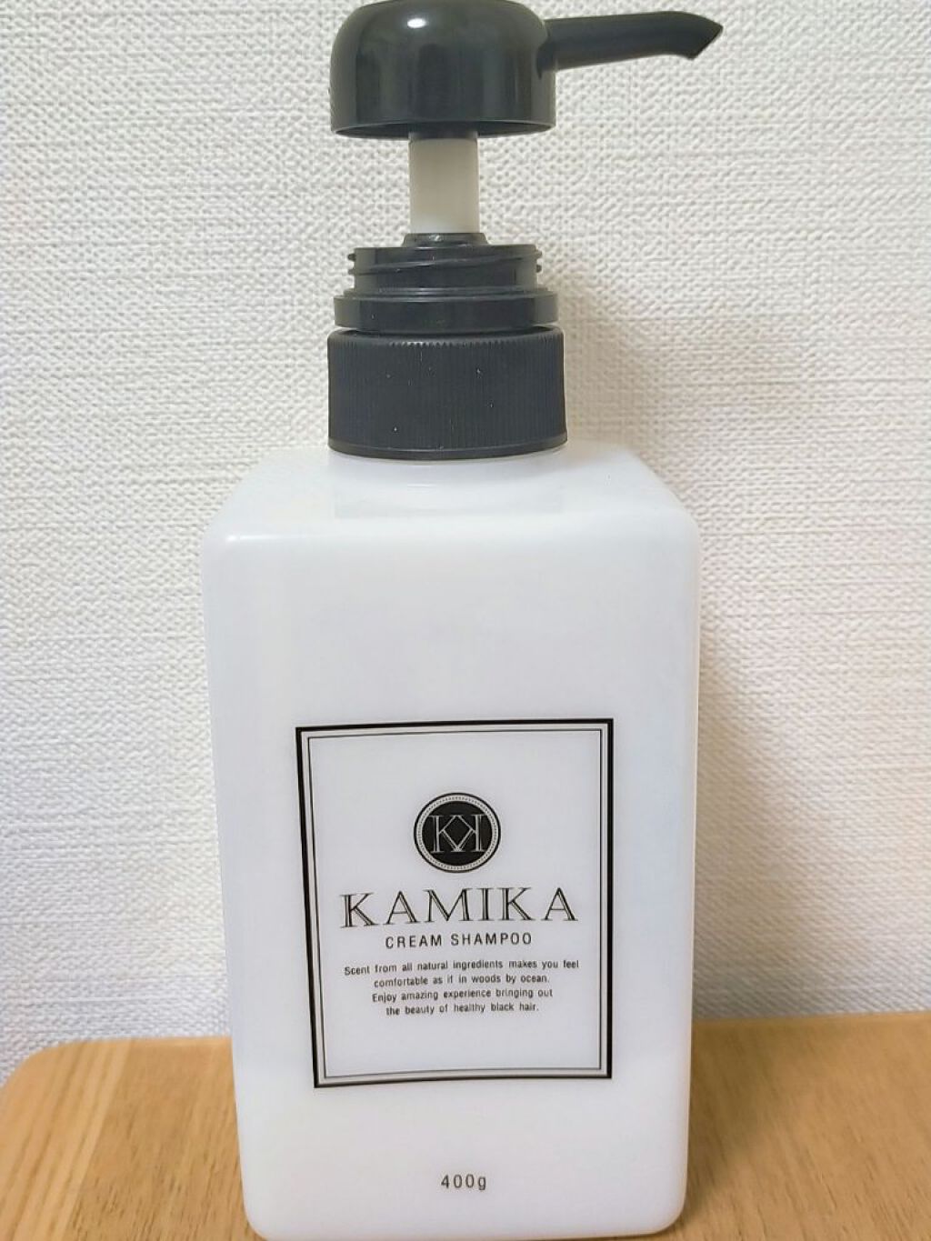 黒髪クリームシャンプー/KAMIKA/シャンプー・コンディショナーを使ったクチコミ（2枚目）