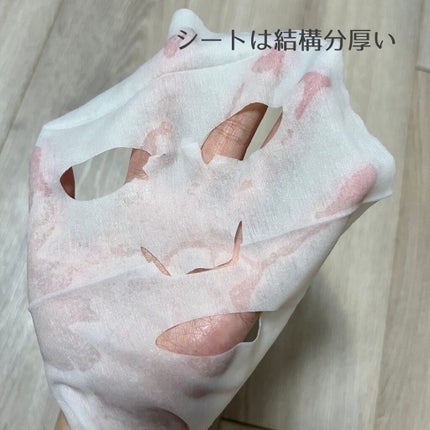 オトナプラス 夜用チャージフルマスク LO21/サボリーノ/シートマスク・パックを使ったクチコミ(2枚目)