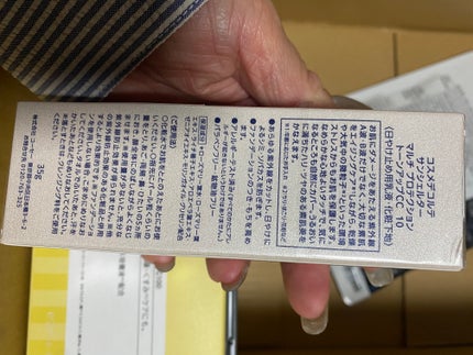 ラボン シャレボン オシャレ着洗剤 ラグジュアリーリラックスの香り/ラボン/洗濯洗剤を使ったクチコミ(3枚目)