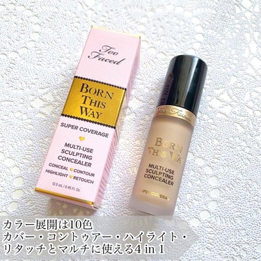 ボーン ディス ウェイ スーパー カバレッジ コンシーラー/Too Faced/リキッドコンシーラーを使ったクチコミ（2枚目）