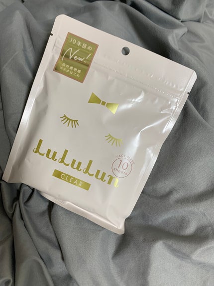 ルルルンピュア 白(クリア)/ルルルン/シートマスク・パックを使ったクチコミ(1枚目)