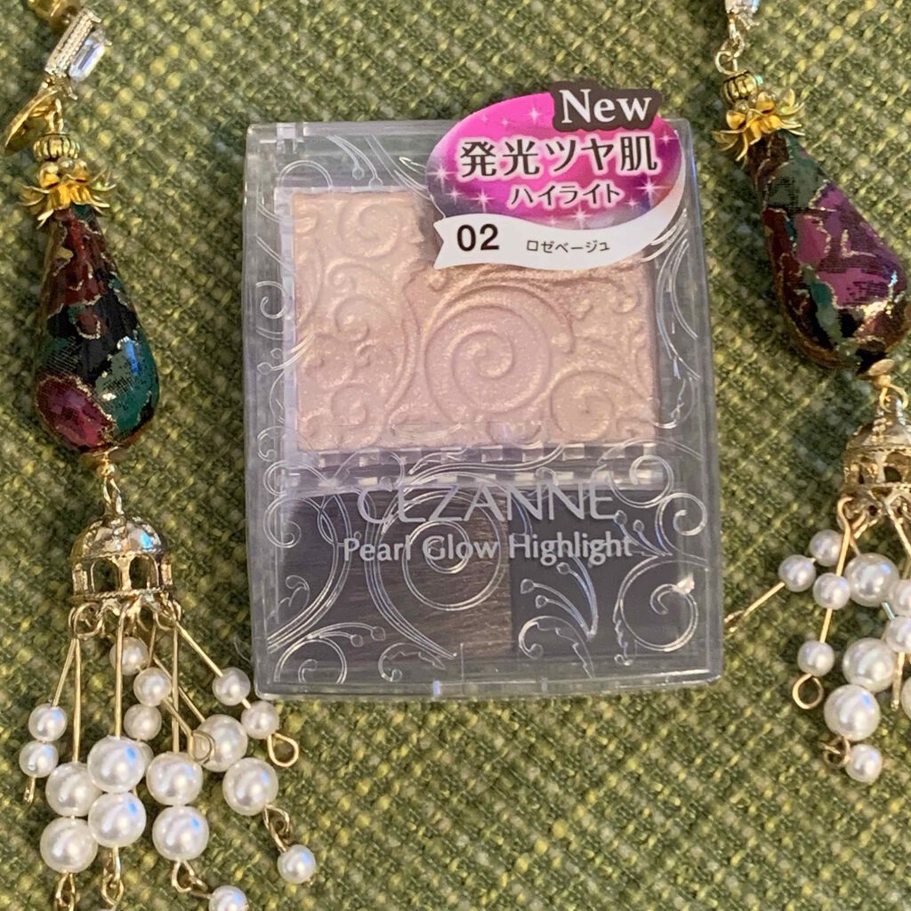 パールグロウハイライト/CEZANNE/パウダーハイライトを使ったクチコミ(2枚目)