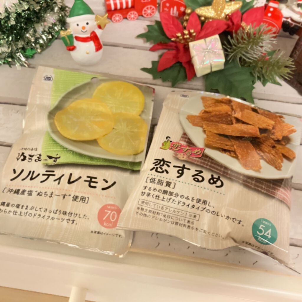 miniきぶん ソルティーレモン/ミニストップ/食品を使ったクチコミ（2枚目）