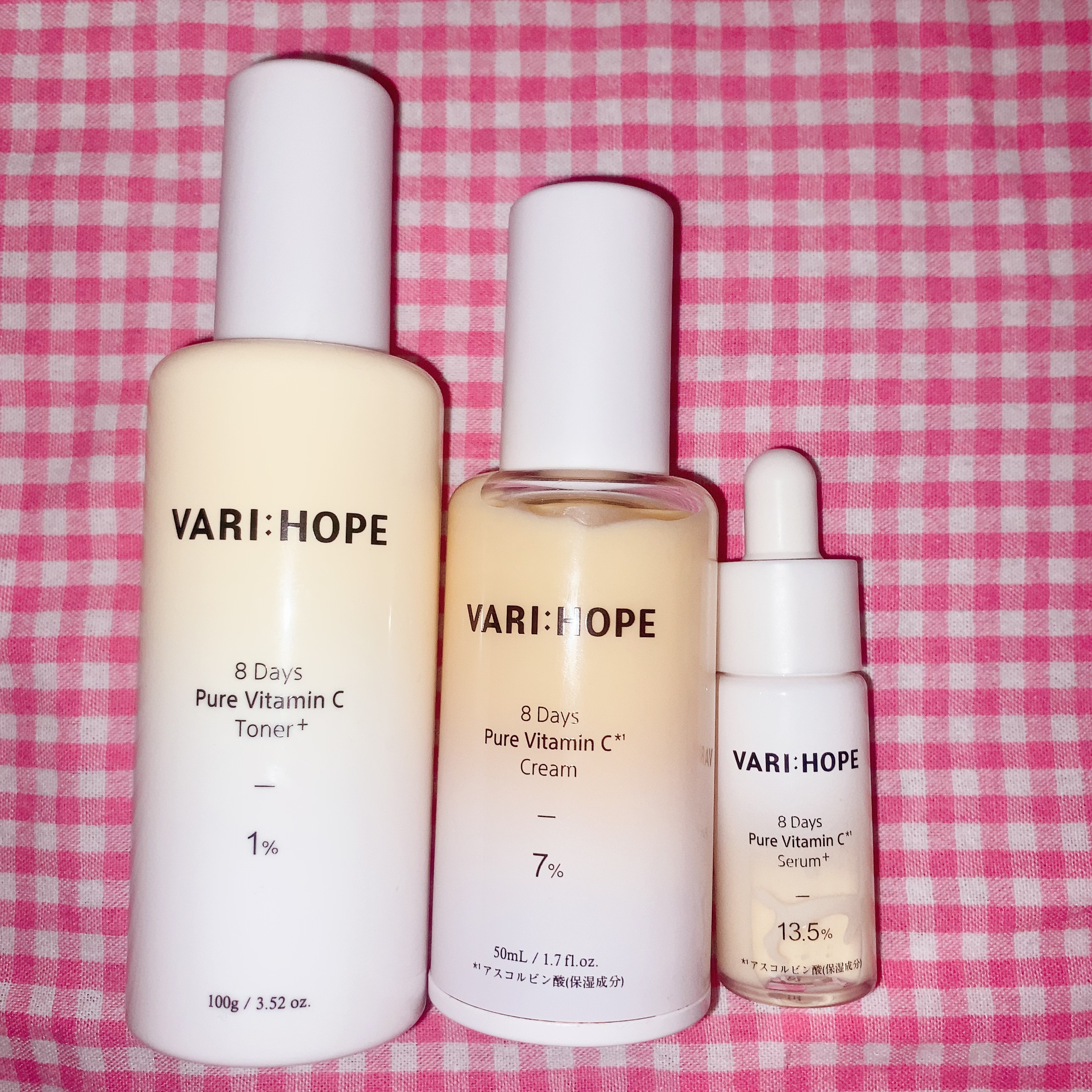 ８デイズピュアビタミンCトナー/VARI:HOPE/化粧水を使ったクチコミ（1枚目）