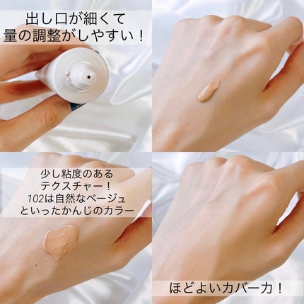 RMK クリームファンデーション アクアティックグロウ 102 / RMK RMK クリームファンデーション アクアティックグロウ 102 / RMK