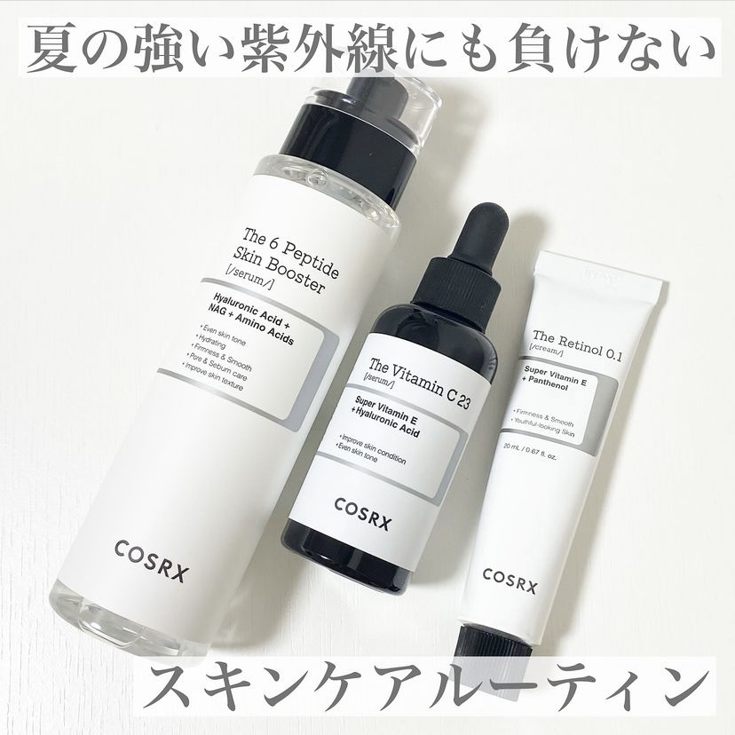 RXザ・ビタミンC23セラム/COSRX/美容液を使ったクチコミ（1枚目）