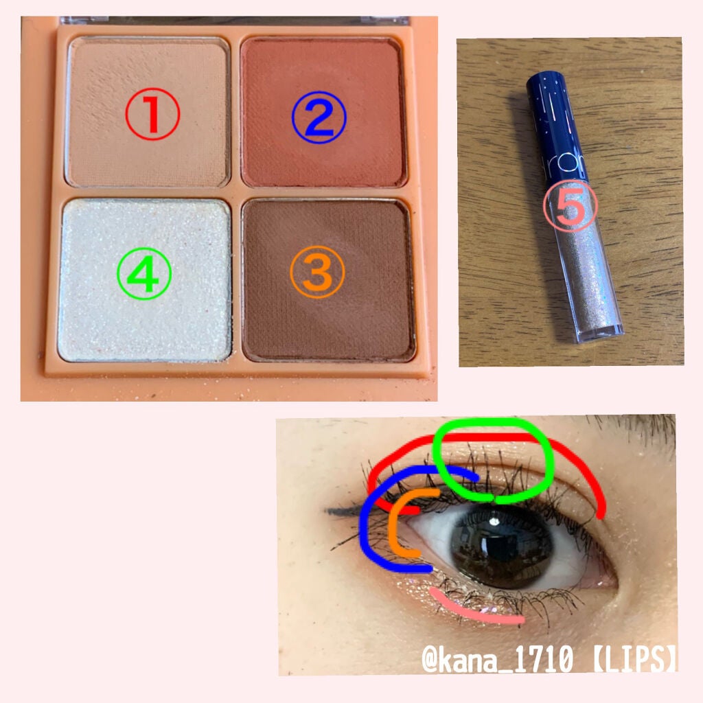 ロング&カールマスカラ スーパーWP/ヒロインメイク/マスカラを使ったクチコミ(2枚目)